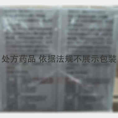 盐酸二甲双胍片（