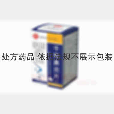 千柏鼻炎片(套盒 100s 广东省惠州市中药厂有限公司