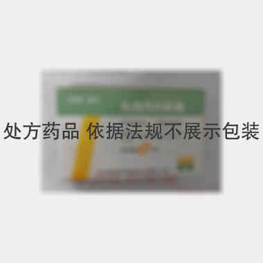 头孢克肟胶囊 100mg*6s 云南昊邦制药有限公司