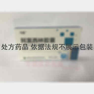 阿莫西林胶囊