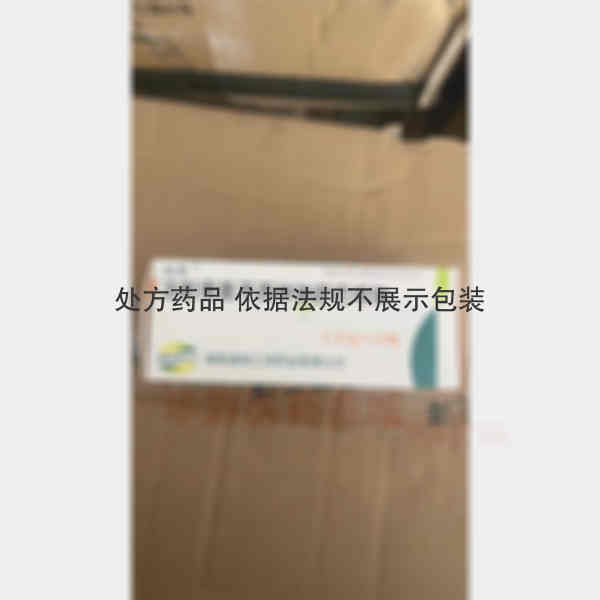 优选 注射用氨苄西林钠