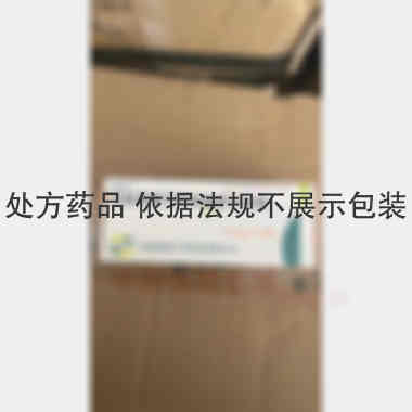优选 注射用氨苄西林钠
