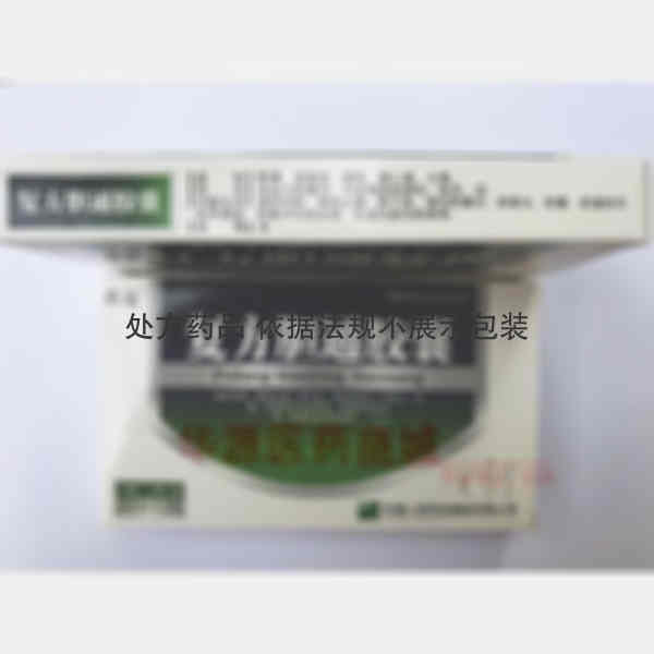 优选 复方胆通胶囊