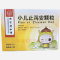 优选 小儿止泻安颗粒
