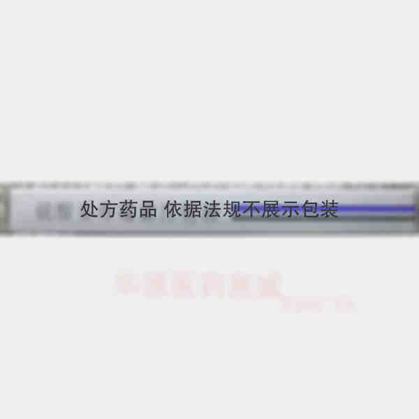 优选 硫酸妥布霉素注射