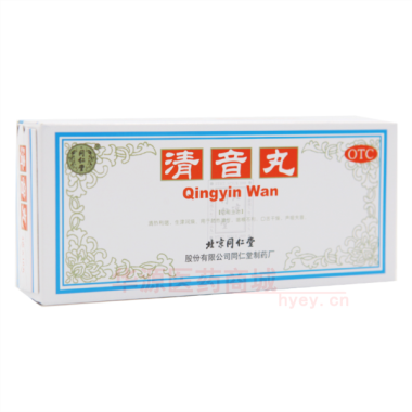 优选 清音丸