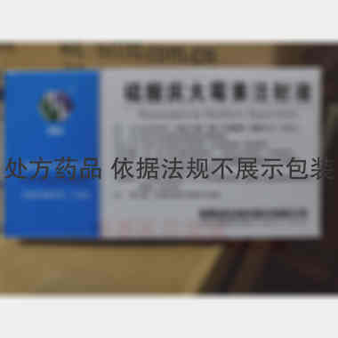 硫酸庆大霉素注射