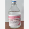 优选 复方氨基酸注射液