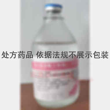 优选 复方氨基酸注射液