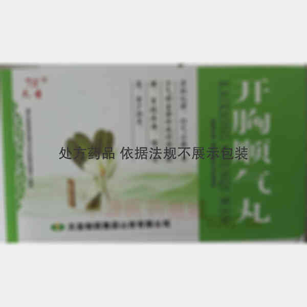 优选 开胸顺气丸