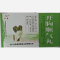 优选 开胸顺气丸
