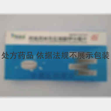 优选 阿莫西林克拉维酸
