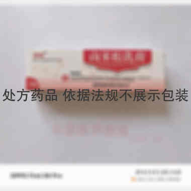 卤米松乳膏(套盒 0.05%(15g:7.5mg) 湖南明瑞制药股份有限公司
