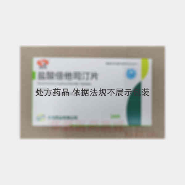 优选 盐酸倍他司汀片