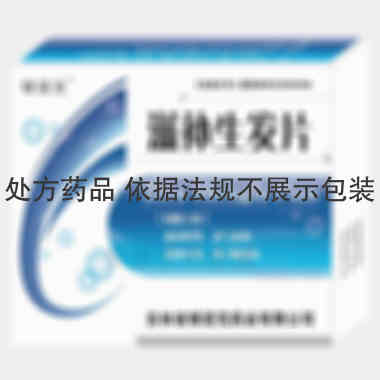 优选 滋补生发片
