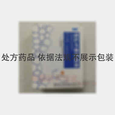 利巴韦林滴眼液( 8ml:8mg 湖北潜江制药股份有限公司