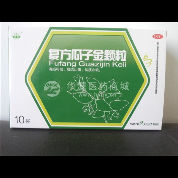 优选 复方瓜子金颗粒