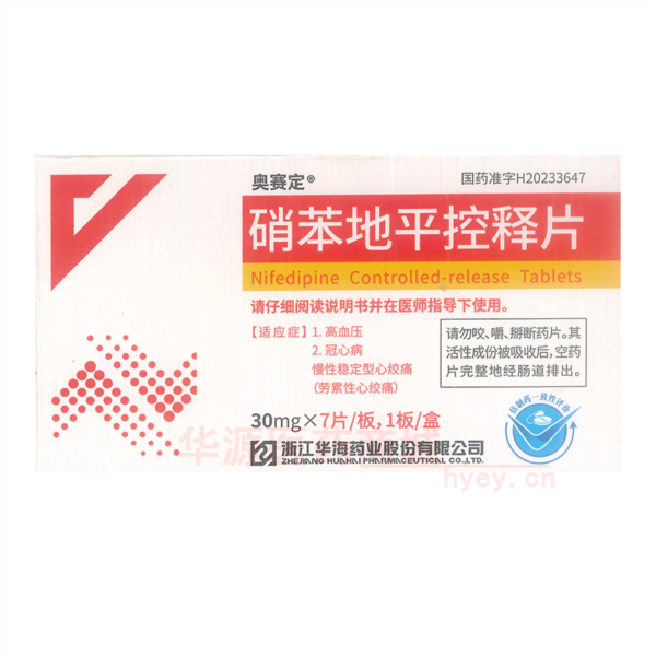 优选 硝苯地平控释片