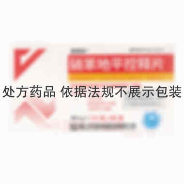 优选 硝苯地平控释片