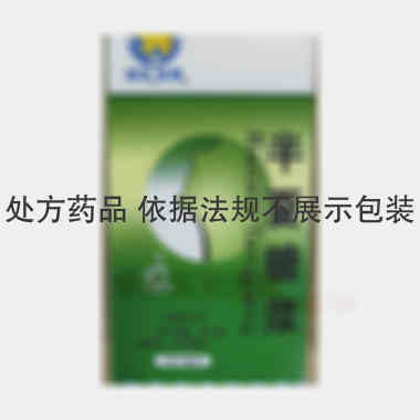 优选 半夏糖浆（套盒）