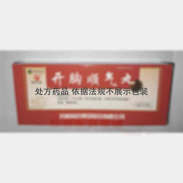 优选 开胸顺气丸(大蜜