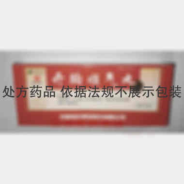 优选 开胸顺气丸(大蜜