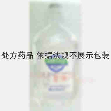 优选 葡萄糖氯化钠注射