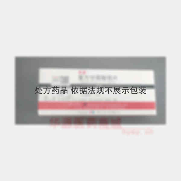 优选 复方甘草酸苷片（