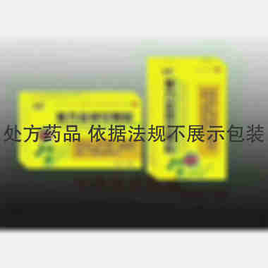 优选 复方金银花颗粒