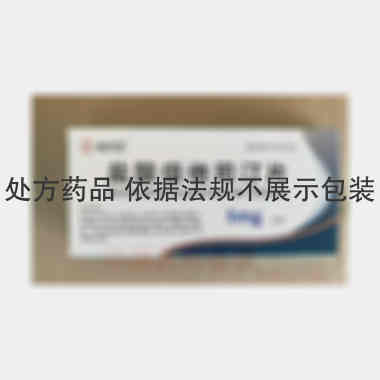 盐酸倍他司汀片 5mg*24s 黑龙江亿达鸿药业有限公司