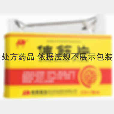 伸筋片