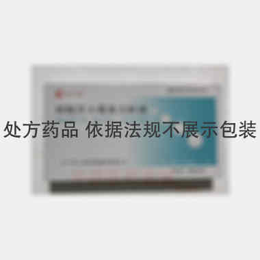 硫酸庆大霉素注射