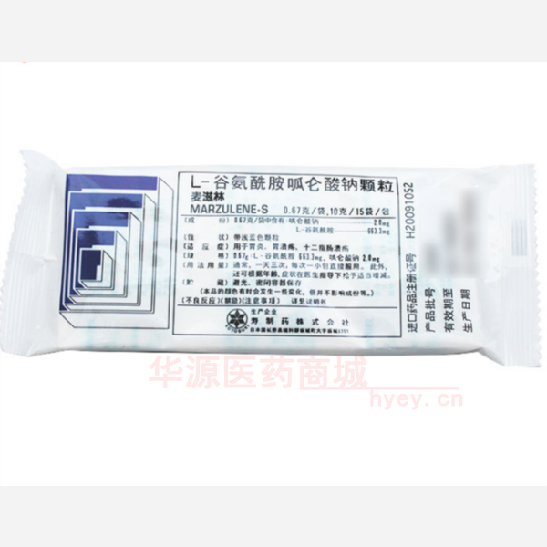 优选 L-谷氨酰胺呱仑