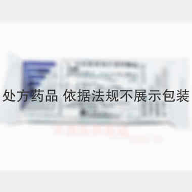优选 L-谷氨酰胺呱仑