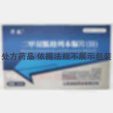 优选 二甲双胍格列本脲