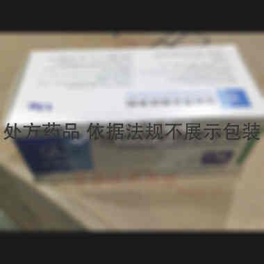 优选 注射用头孢呋辛钠