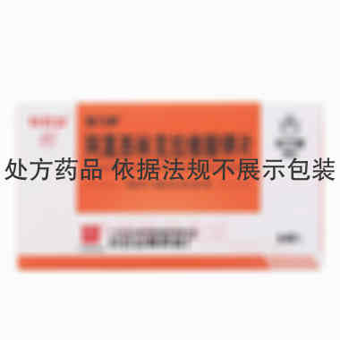 优选 阿莫西林克拉维酸