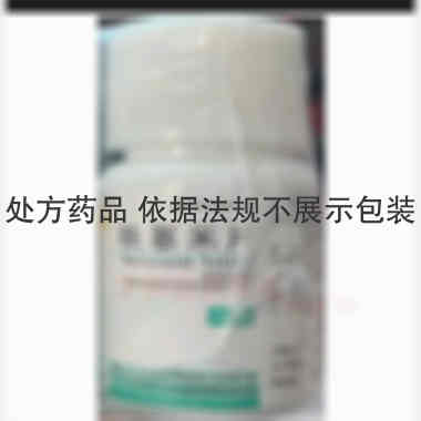 优选 呋塞米片