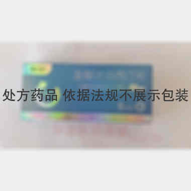 盐酸达泊西汀片 30mg*4s*2板 江苏联环药业股份有限公司