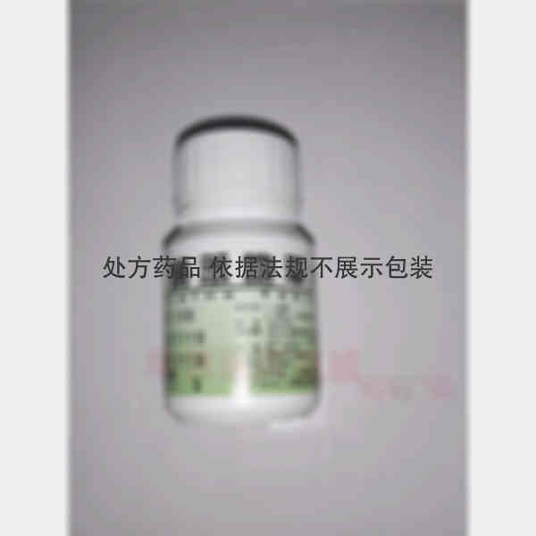 优选 苯妥英钠片