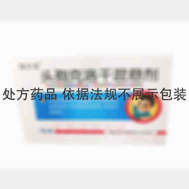 头孢克洛干混悬剂 0.125g*7袋 山东益康药业股份有限公司