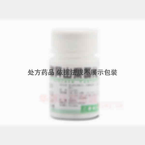 优选 硝酸异山梨酯片