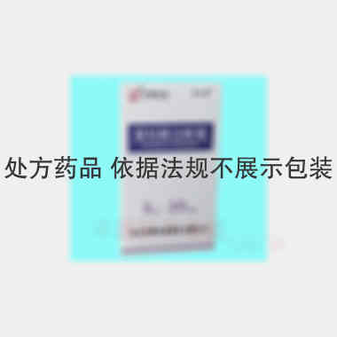 紫杉醇注射液. 5ml:30mg 北京双鹭药业股份有限公司