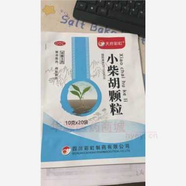 优选 小柴胡颗粒