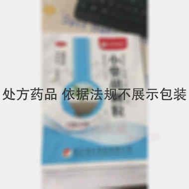 优选 小柴胡颗粒