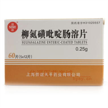优选 柳氮磺吡啶肠溶片