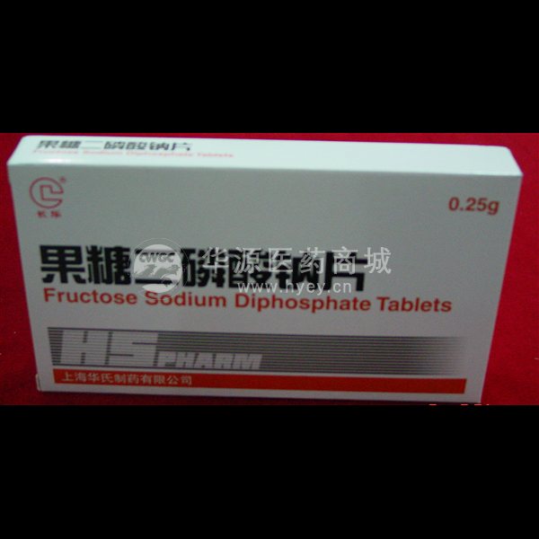 优选 果糖二磷酸钠片