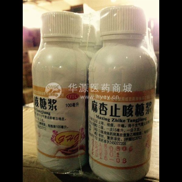 优选 麻杏止咳糖浆