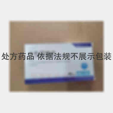 优选 非布司他片