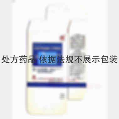 注射用盐酸大观霉 2g*1支 广州白云山天心制药股份有限公司